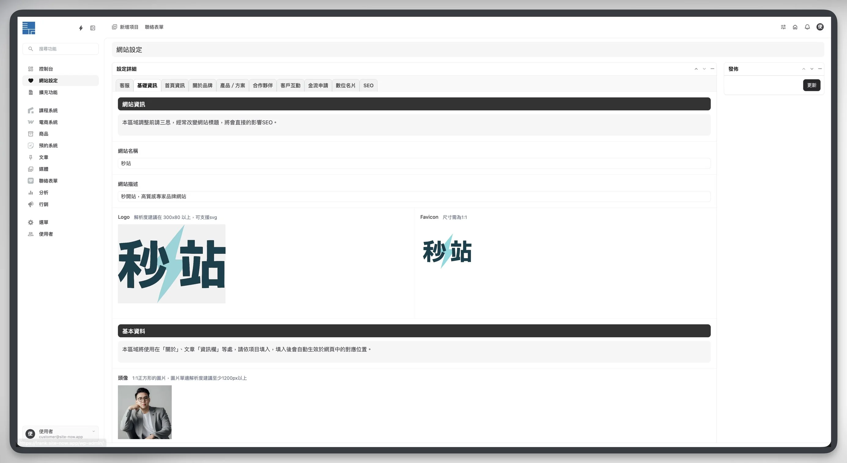 Messageimage 1763133000516