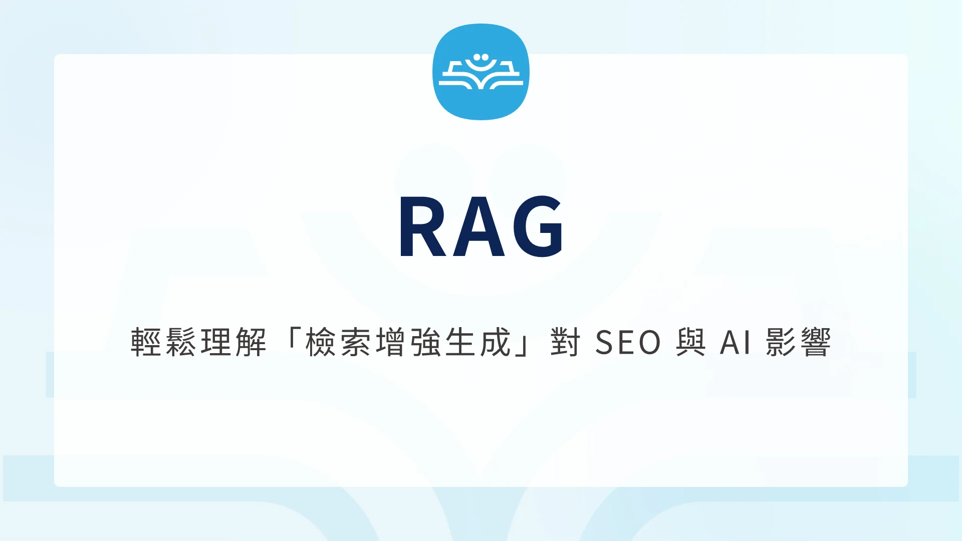投影片1