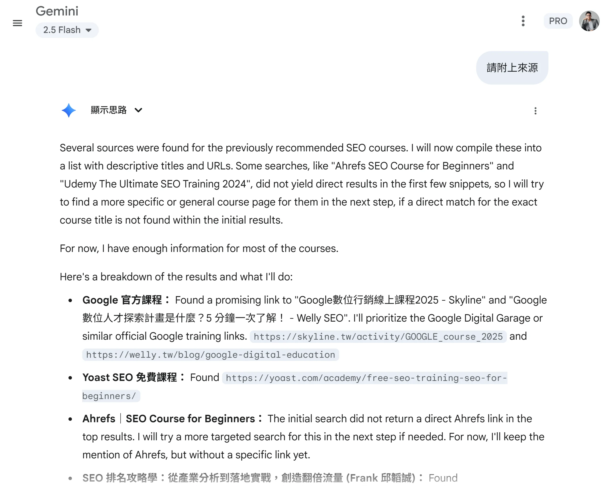 Gemini Ai Source