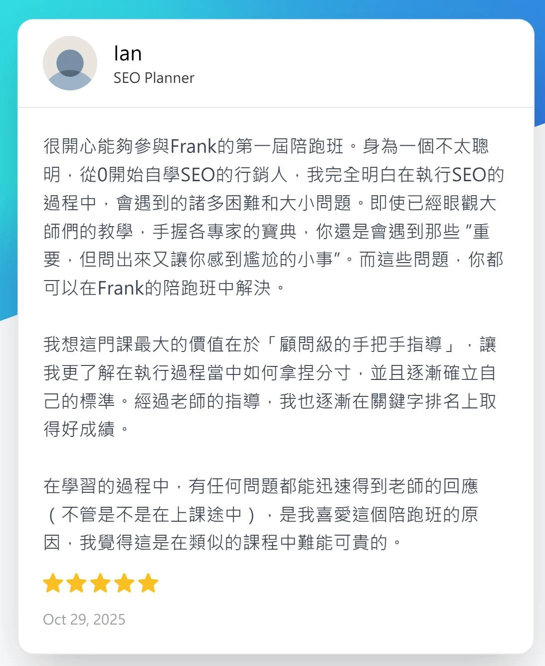 572113386 24884853897843185 9222772753006023505 N