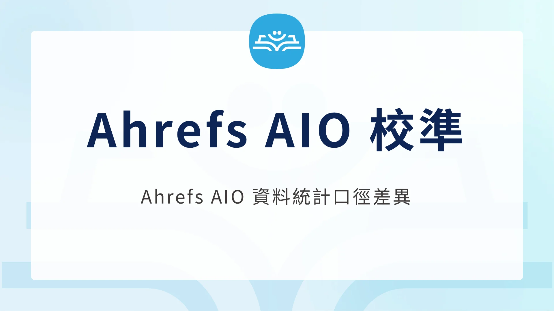 Ssss 4