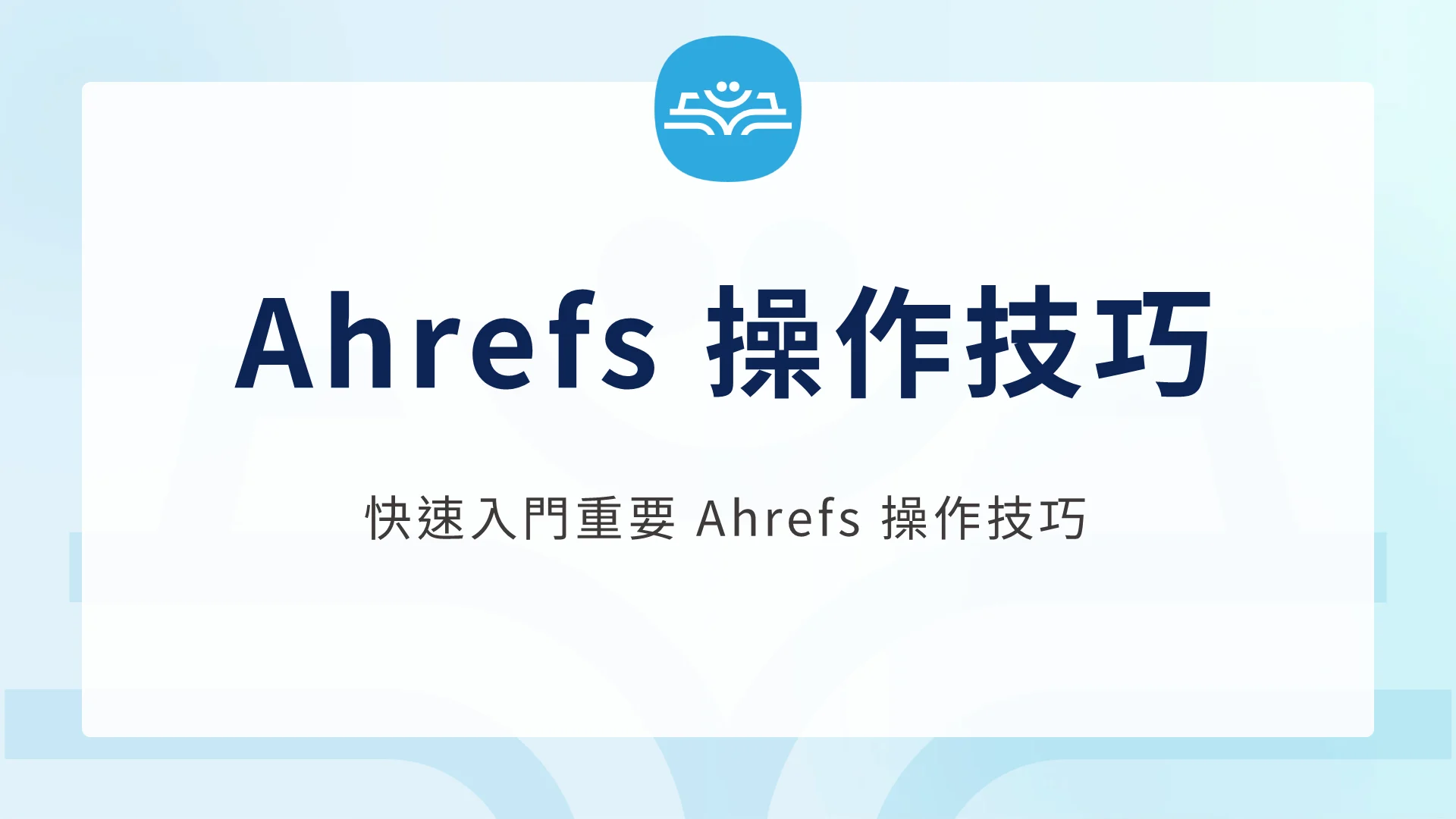 投影片3 投影片3